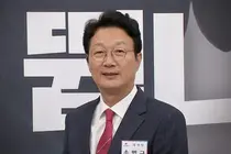 손범규 전 국민의힘 대변인, 구의원 강제추행 혐의로 불구속 기소