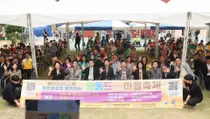 부평5동 주민 1천여 명 참여…2027년 마을사업 3건 확정