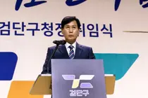 경찰, 김진규 검단구청장 선거법 의혹 강제수사…전 운전기사 압수수색