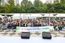 부평3동 주민 1천여 명 한자리에…2027년 마을사업 3건 주민투표로 확정