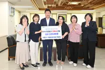 부평구 가정어린이집연합회, 추석 앞두고 이웃돕기 성금 200만원 기탁