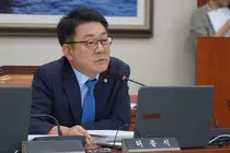 건보공단 직원들, 가족·지인 개인정보 62차례 무단 조회…외부 반출도