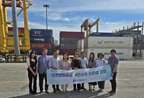'보안가급' 장벽 낮춘 인천항…IPA, 시민·전문가와 현장 밀착 소통 '오픈랩' 가동