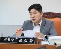 조성환 인천시의원 “7호선 청라 연장 전동차 확보 서둘러야”…예비차·대폐차 활용 협의