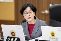 신영희 인천시의원 “친환경 현수막, 지원기준부터 마련해야”