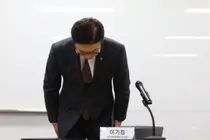 대입 수시 원서접수 ‘먹통’…소수 민간업체 의존한 시스템 구조 도마