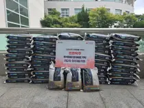 인천탁주, 연수구에 추석맞이 쌀 58포 기탁…화재 피해·저소득 가구 전달