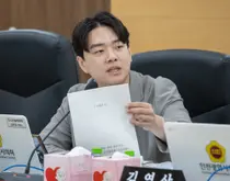 김우성 인천시의원 “스마트관광도시 82.7점…세부성과 제대로 설명해야”