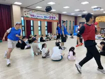 제물포구가족센터, 다문화가족 자녀·학부모와 ‘미니 운동회’