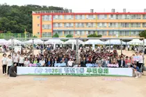 청천1동 주민 700여 명 한자리…2027년 자치사업 2건 선정