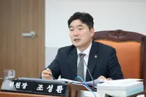 조성환 인천시의원 “도시철도 시설, 이용수요만 보지 말고 주민 필요성 따져야”