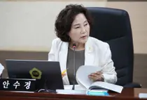 안수경 인천시의원 “환경·보건 조사, 행정·정책·시민정보로 연결해야”