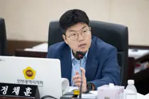 정채훈 인천시의원 “교육청 광고 459건…무엇을 홍보했는지 공개해야”