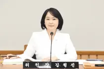 김원진 서해구의원 “해사법원 유치 과정 의회와 공유해야”