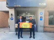 인천지방조달청, 추석 앞두고 보라매보육원에 후원금 전달