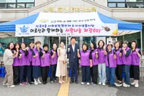 산곡4동, 어르신 위한 짜장면 나눔…‘짜장데이’ 열어