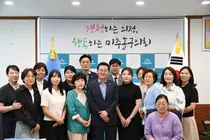 미추홀구 지역아동센터 “임대료 지원 근거 마련해야”…구의회 제도 검토