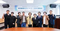 계양구의회, 계양산에 AI·XR 관광콘텐츠 연구 착수…국비·조례 연계까지 검토