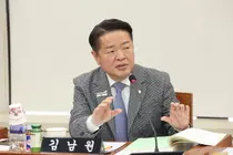 김남원 검단구의회 의장 가족 관련 업체, 서구 산하기관 수의계약 잇따라
