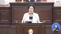 고화숙 부평구의원 
