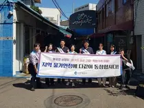 인천시, 추석 앞두고 전통시장 가격표시 합동점검…석바위시장 현장 확인