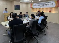 강화군, 4분기 중대재해 예방 안전관리 강화…현업사업장 점검 확대