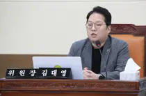 김대영 인천시의회 행안위원장, 청년도전지원사업 국비 감액 지적…“시비 매칭 방안 찾아야”