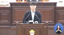 김동규 부평구의원 