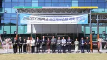 신명여고, 교과융합·디지털 수업부터 상담·휴식까지 학교공간 재구성