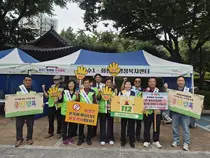 제물포구 화수1·화평동, 은둔·고립 청년까지 복지사각지대 발굴