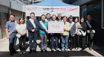 마사회 인천미추홀지사, 용현시장 상품권 800만원 지원…취약계층 80가구