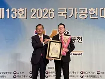 인천관광공사, 섬·호텔·MICE까지 친환경 운영 확대…장관상 수상