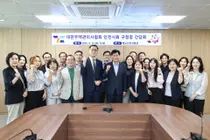 검단구, 주택관리사협회와 공동주택 관리 현안 논의