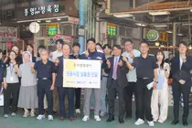 현대제철 인천공장, 제물포구 취약계층·전통시장 추석 나눔