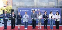 인천대중예술고, 공립 특목고 전환 앞두고 창작·공연 교육공간 마련