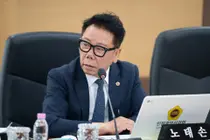 노태손 인천시의원 “I-Food Park 폐수처리용량 800톤인데 유입량 770톤”…운영실태 점검