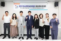 검단구 청소년복지심의위 출범…위기청소년 5명 월 20만원 지원