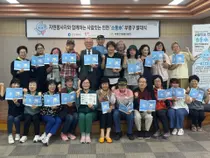 부평구, 고립위험 1인가구 주 1회 찾아간다…‘소통수’ 봉사활동 시작