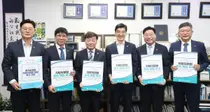 지방의회 부활 35년…시도의회의장협의회, ‘지방의회법’ 연내 제정 촉구