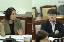 김동규·허정미 부평구의원, AI 조례 놓고 정면충돌…‘매년’ 명시 두고 공방