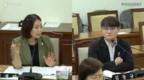 김동규·허정미 부평구의원, AI 조례 놓고 정면충돌…‘매년’ 명시 두고 공방