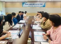 인천 공공기관 시설공사 발주 담당자들, 입찰자격·공사비·계약절차 점검