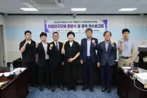 제물포구의회, 동구 상권 재편 연구 착수…전통시장·골목상권 활성화 방안 찾는다