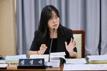 김정아 연수구의원 “재외동포청 송도 밖 이전 안돼”…송도 내 독립청사 확보 촉구