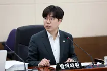 정종혁 인천시의원, 로봇산업 육성 조례 개정…인천로봇랜드 전략 거점화