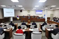 제물포구, 화수부두 1217억원 도시재생 사업 재원 점검…iH 불참 시 민간사업 검토