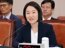 이소영, 의원 권한으로 얻은 공기업 정보 넘겼다… '청부 입법' 논란