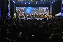 문학산 정상서 클래식 선율…제11회 문학산 음악회 열려