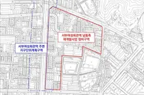 인천 서부여성회관역 남동측 재개발 가시화…최고 29층·3045가구 조성