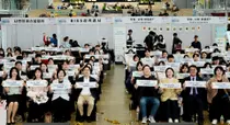인천 청년주간 닷새간 1000여 명 참여…일자리·주거·청년정책 논의